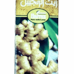 زيت الزنجبيل حراز بلانتا 30 مل