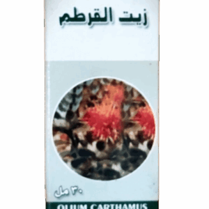 زيت القرطم حراز بلانتا 30 مل