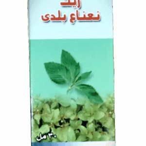 زيت النعناع حراز بلانتا 30 مل