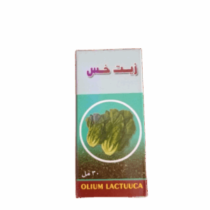 زيت الخس حراز بلانتا