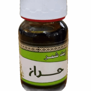 زيت الشمر حراز بلانتا