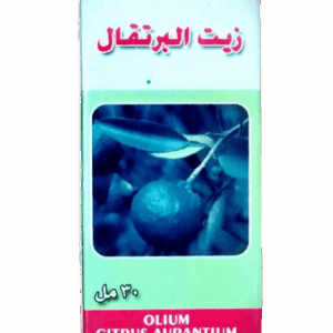 زيت البرتقال حراز بلانتا 30 مل