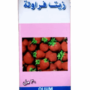 زيت الفراولة حراز بلانتا  30 مل