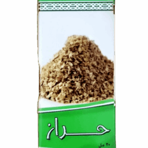 زيت البردقوش حراز بلانتا