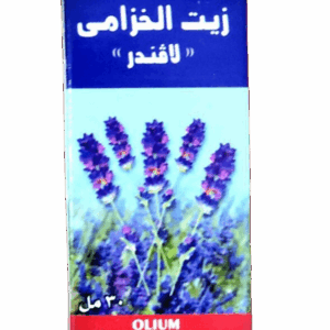زيت اللافندر حراز بلانتا 30 مل