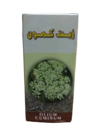 زيت الكمون حراز بلانتا 30 مل