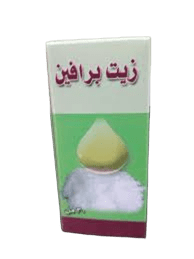 زيت البرافين حراز بلانتا