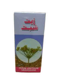 زيت الشبت حراز بلانتا 30 مل