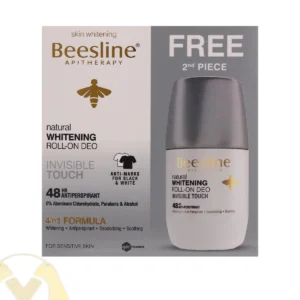 مزيل عرق رول لتفتيح البشرة لمسة غير مرئية 1 + 1 هدية Beesline
