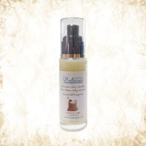 سيرم لاشراقه البشرة بالارز Nefertari 50ml