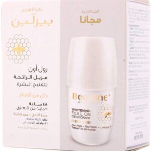 مزيل عرق رول بدون عطر 1+1 هدية Bessline