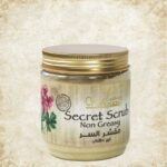 مقشر السر للجسم Nefertari 294ml