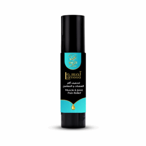 زيت لمسة لتخفيف آلام العضلات و المفاصل 60ml بيت الزيت