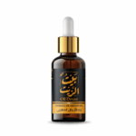 زيت الارجان المغربي 30ml بيت الزيت