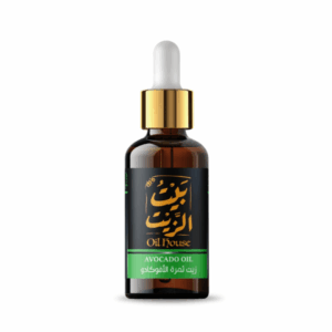 زيت الافوكادو 30ml بيت الزيت