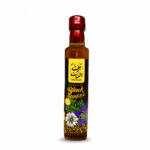 زيت حبة البركة 250ml بيت الزيت