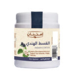 القسط الهندي 75gm امتنان