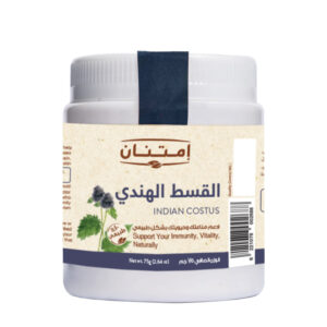 القسط الهندي 75gm امتنان