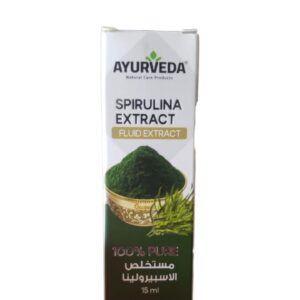 مستخلص سبيرولينا سائل 15ml ايورفيدا