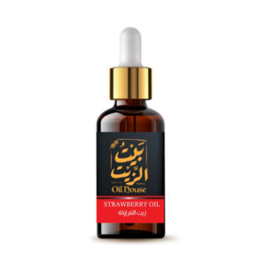 زيت الفراولة 30ml بيت الزيت